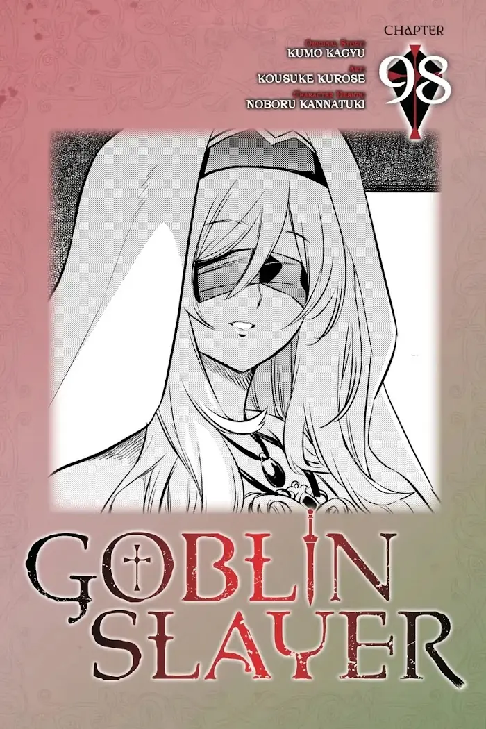 Goblin Slayer Chapter 98 image 01_optimized